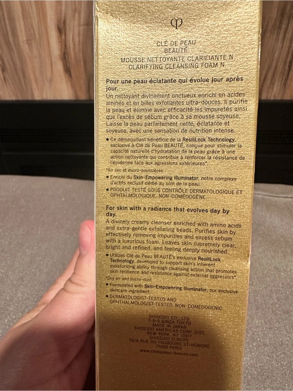 Cle de Peau Clarifying Cleansing Foam